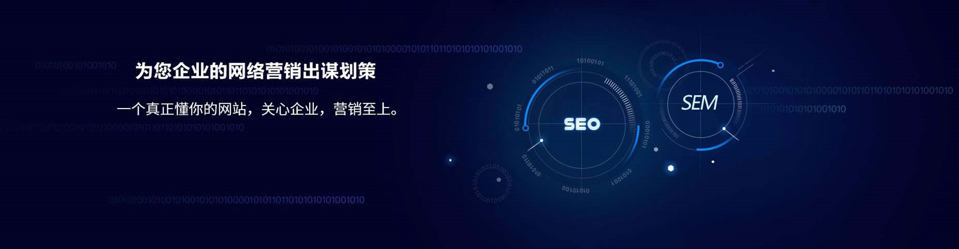 彭水百度开户返点